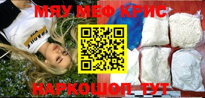 MDMA Premium VHQ Малоярославец