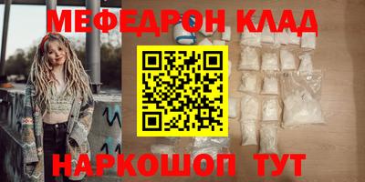 MDMA Premium VHQ Малоярославец