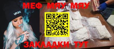 MDMA Premium VHQ Малоярославец