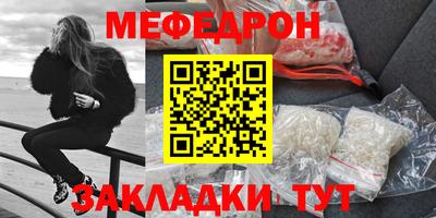 тгк Мариинск