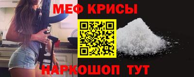 тгк Мариинск