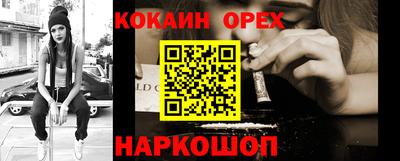 тгк Мариинск