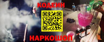 тгк Мариинск