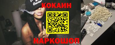MDMA Premium VHQ Малоярославец