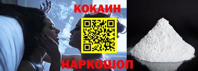 MDMA Premium VHQ Малоярославец