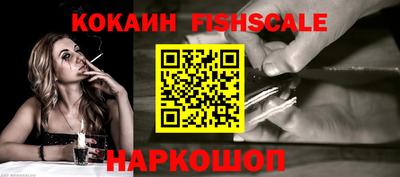 MDMA Premium VHQ Малоярославец