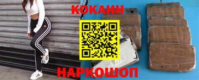 MDMA Premium VHQ Малоярославец
