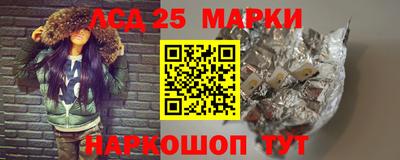 MDMA Premium VHQ Малоярославец