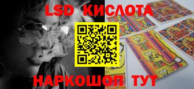 тгк Мариинск