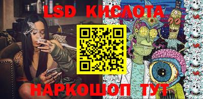MDMA Premium VHQ Малоярославец