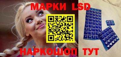 тгк Мариинск