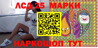 альфа пвп Малгобек