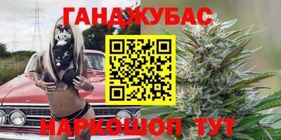 альфа пвп Малгобек