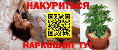 тгк Мариинск