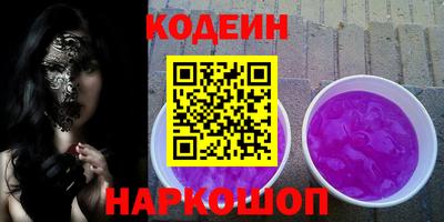 тгк Мариинск