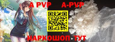 MDMA Premium VHQ Малоярославец