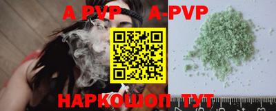 MDMA Premium VHQ Малоярославец