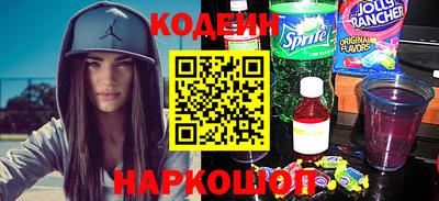 MDMA Premium VHQ Малоярославец