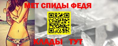 MDMA Premium VHQ Малоярославец