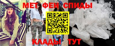 MDMA Premium VHQ Малоярославец