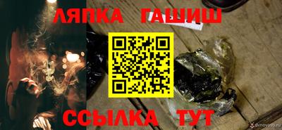 тгк Мариинск