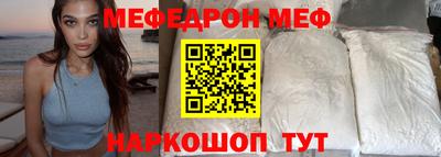 тгк Мариинск