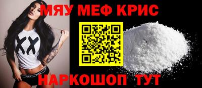 MDMA Premium VHQ Малоярославец